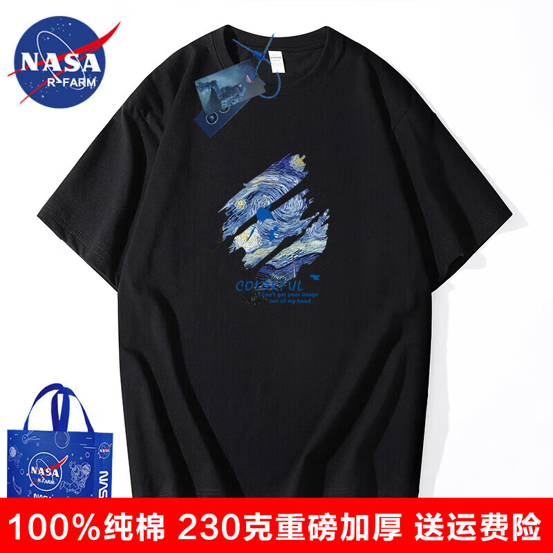 NASAR-FARM重磅短袖t恤男女落肩款纯棉梵高星空宽松ins潮t恤情侣半袖上衣服 DLJ星空-黑色（偏大一码） 3XL（180-200斤）