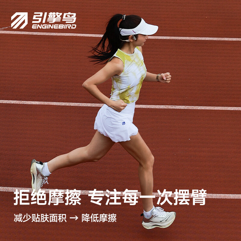 引擎鸟女款莫奈花园印花短款背心马拉松跑步防磨上衣速干透气体考专用 风铃紫 XL