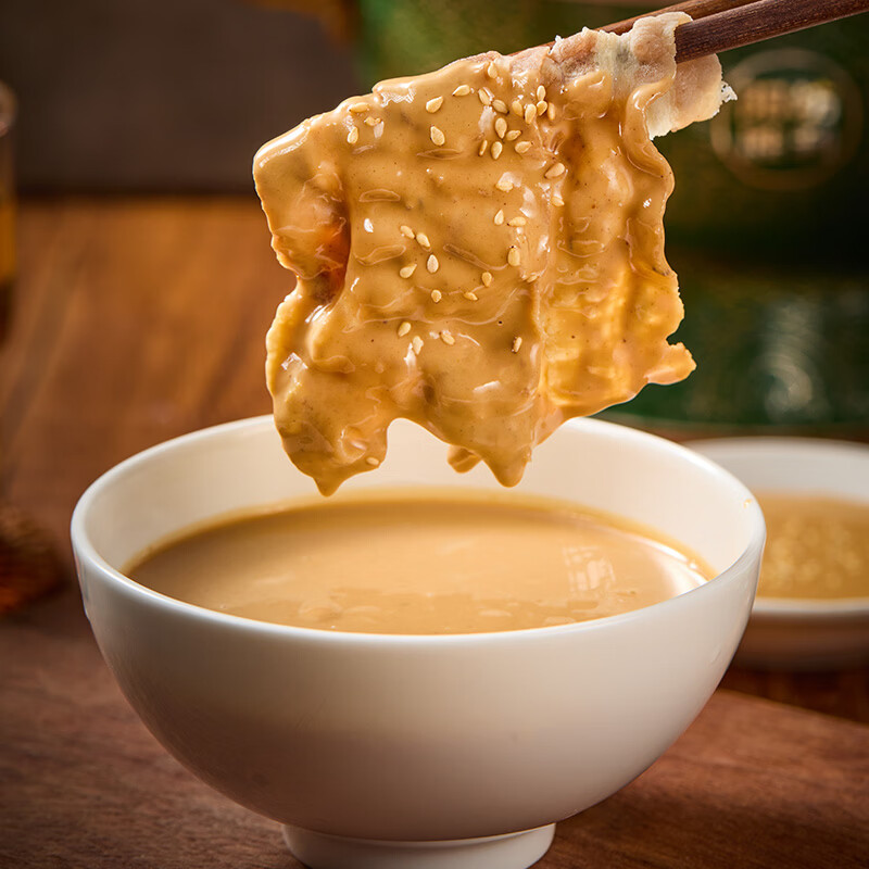 阳坊 门店同款火锅蘸料 老北京涮羊肉蘸料芝麻酱火锅蘸料铜锅涮肉麻酱 店款香辣蘸料120g*10袋