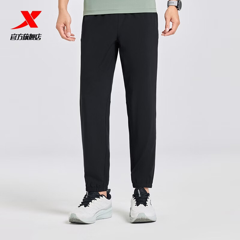特步（XTEP）运动裤男裤夏季健身跑步裤子直筒凉感速干裤综训运动长裤男 正黑色-束脚 L