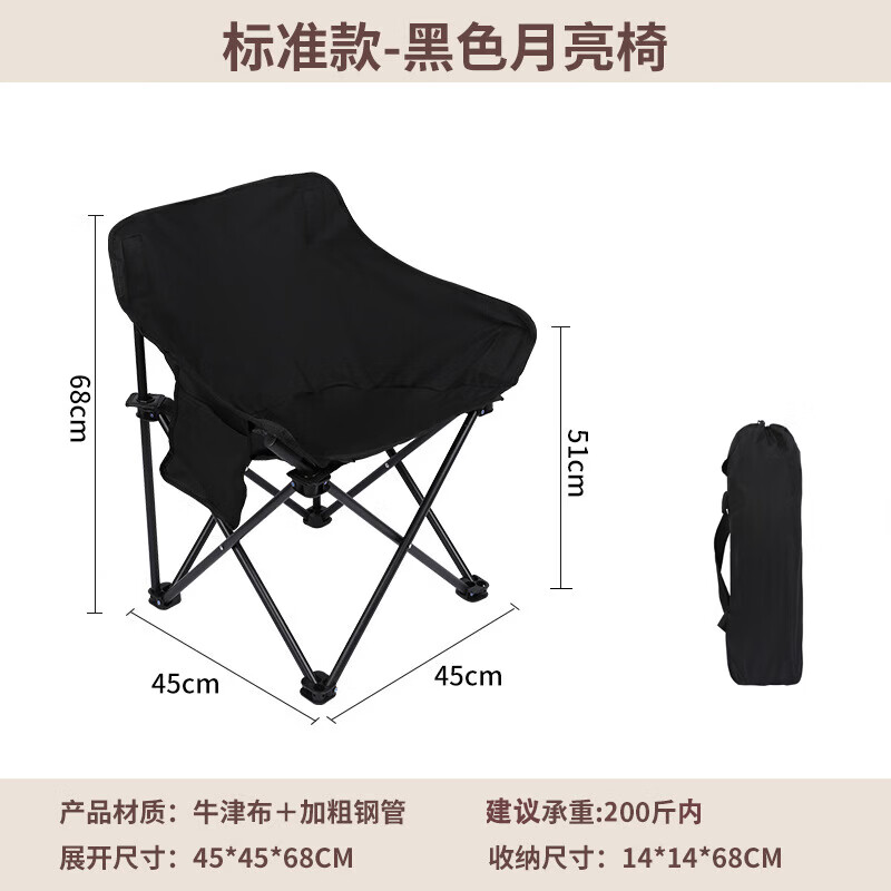 ?️儿童全自动帐篷｜289元全套入！3秒速开+防蚊，户外新手闭眼冲～