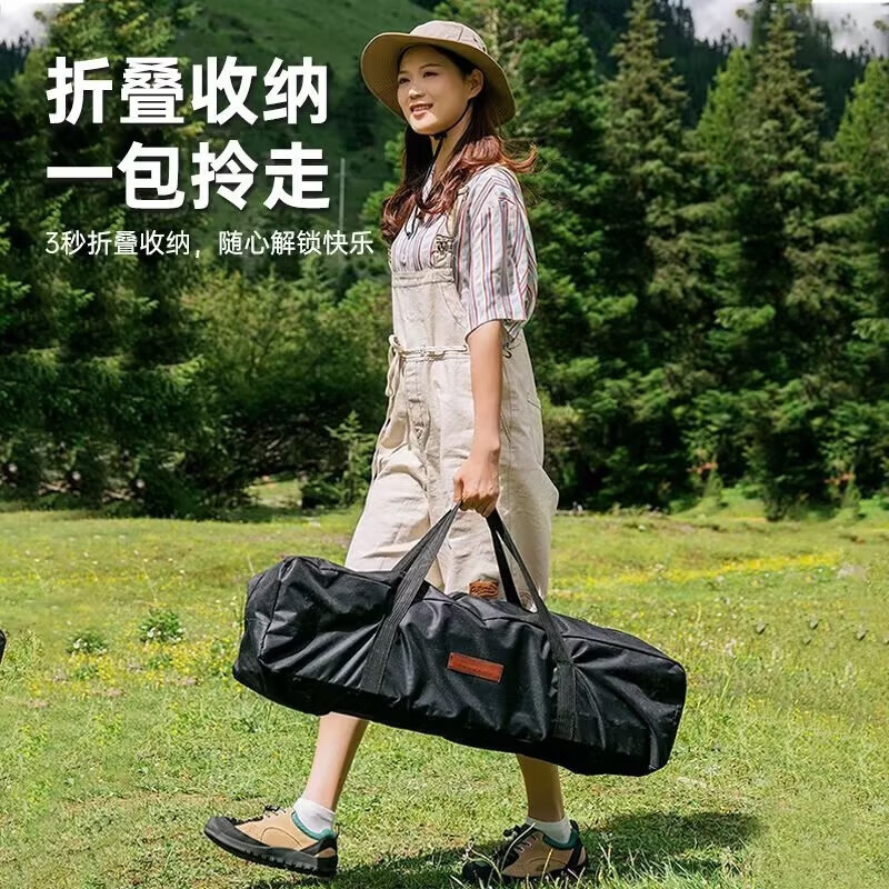 Makizaza户外运动天幕帐篷精致防晒便携野餐露营装备 折叠蛋卷桌 黑色
