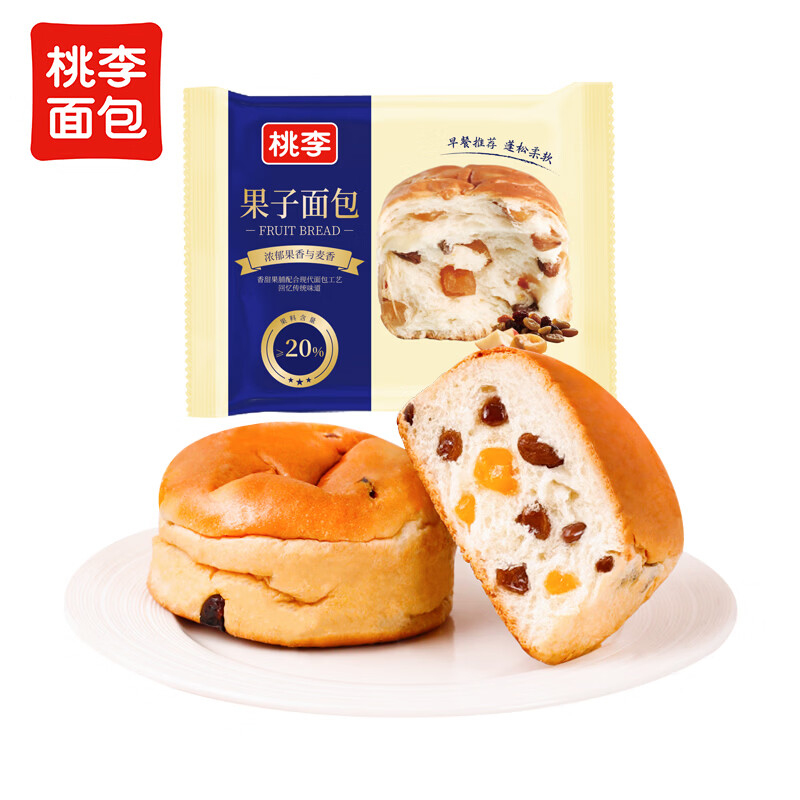 桃李果子面包果脯夹心早餐面包零食网红代餐手撕夹心下午茶 90g*3袋共270g