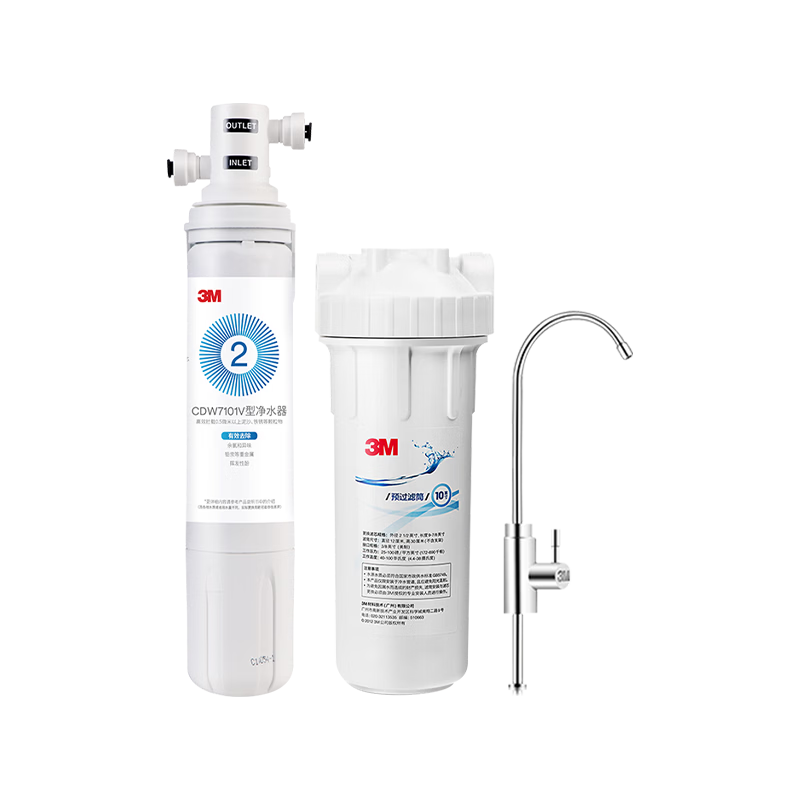 3M 净水器CDW7101V型家用净水器0废水母婴直饮2.2升大流量净水机 CDW7101V净水器