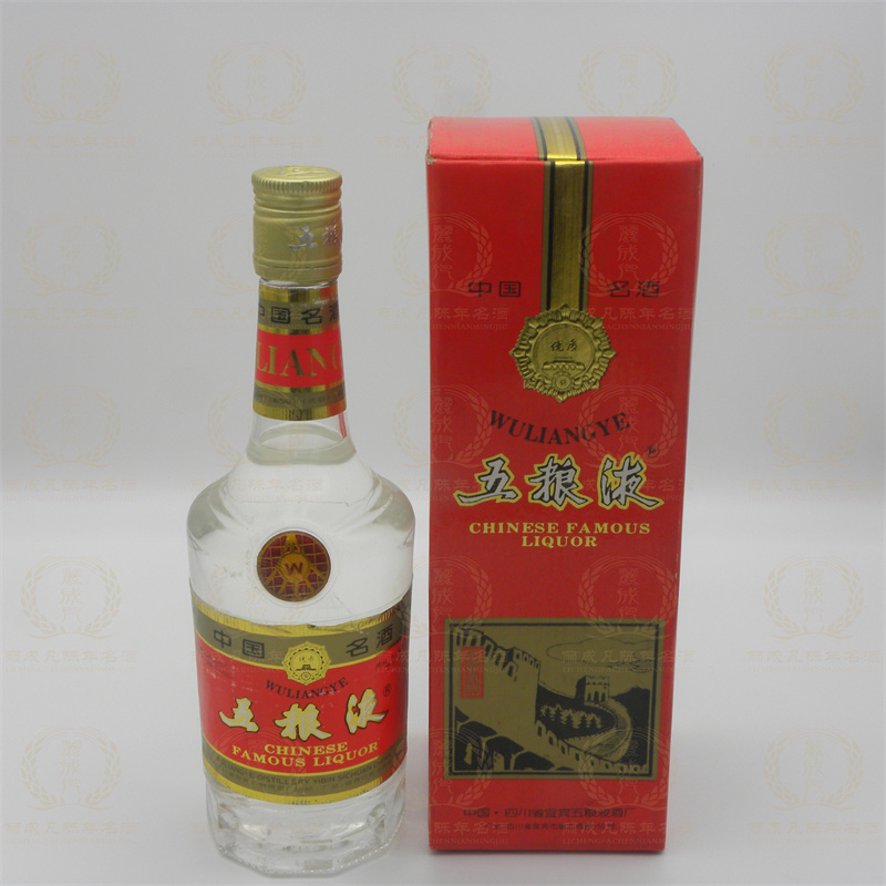 【陈年名酒】四川五粮液 90年代39度铁盖长城五粮液 95年 500ml 39度