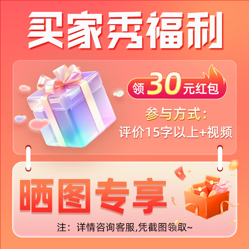 汽車(chē)氛圍燈適用于哈弗大狗專(zhuān)用氛圍燈23款車(chē)內(nèi)內(nèi)飾原廠哈佛汽車(chē)車(chē) 咨詢客服領(lǐng)取店鋪