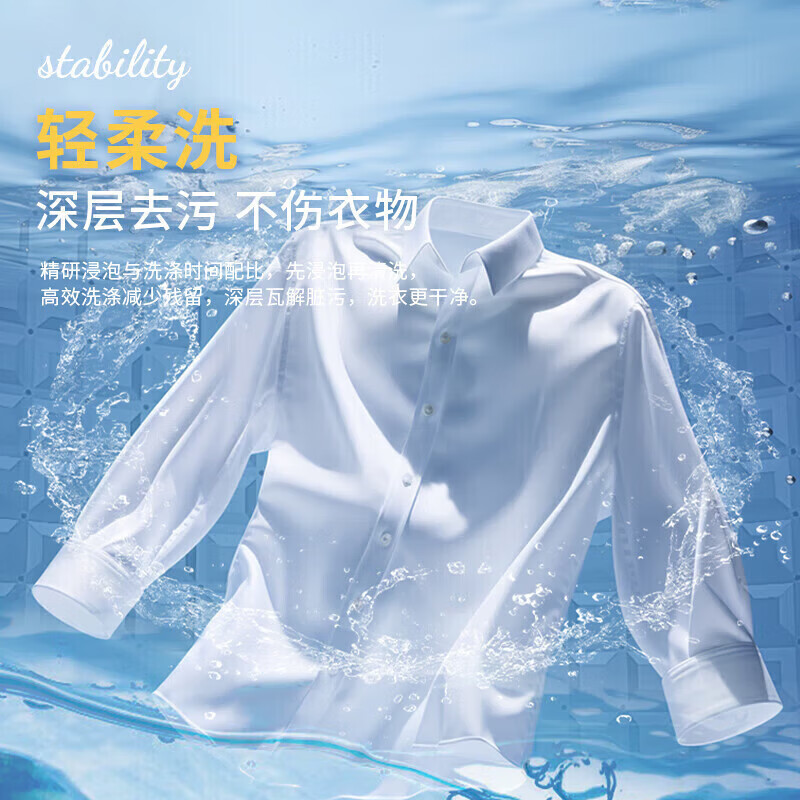 Heiai洗衣机全自动一级能效家商两用双蓝光波轮洗护防缠绕 智能除菌洗脱烘一体机直排式大容量 16KG【双蓝光风干+旋涡风暴洗+防缠绕内桶】 波轮