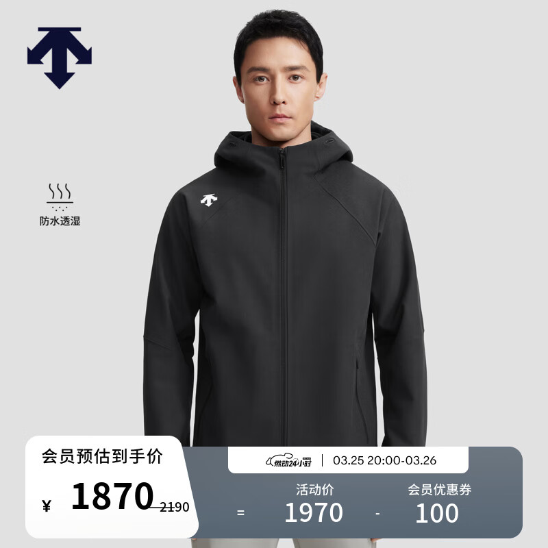 DESCENTE迪桑特TRAINING综训运动健身防水透湿男士加绒梭织外套 BK-黑色 2XL (185/104A)