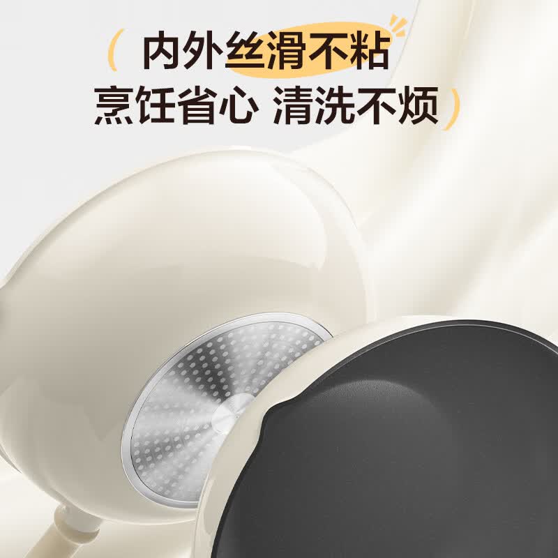 苏泊尔(SUPOR)炒锅陶瓷不粘锅平底煎炒锅无氟涂层不粘锅家用炒菜锅炉具通用 【轻量不粘】适合2-4人用 32cm