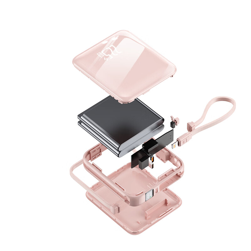 凯舟3C认证充电宝可上飞机2025年快充自带线20000毫安超大容量适用安卓苹果手机移动电源小巧便携定制 粉色【22.5W快充口袋版】3C认证+可上飞机 10000毫安