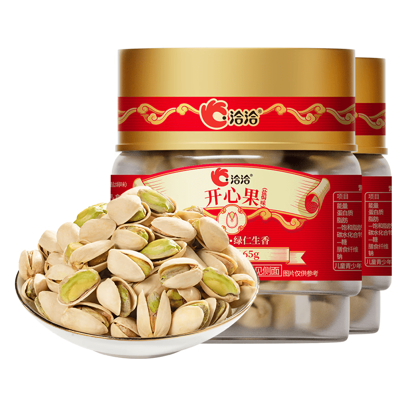 洽洽开心果165g*2罐大粒坚果炒货无漂白休闲零食家庭装圆罐 洽洽开心果盐焗味165g*2罐