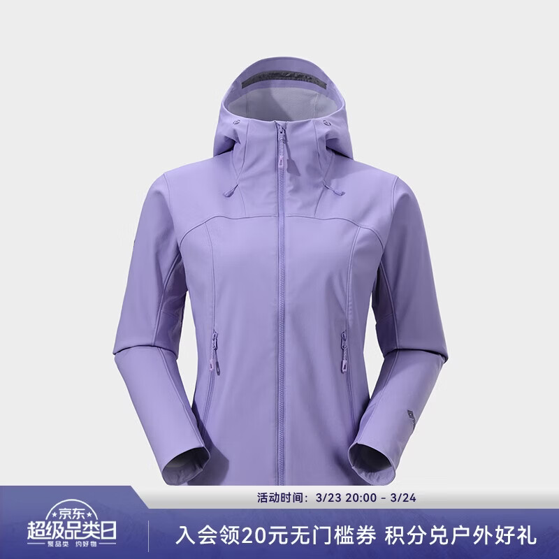 KAILAS凯乐石软壳衣女GORE-TEX 3L防风保暖户外攀岩防风软壳冬季外套
