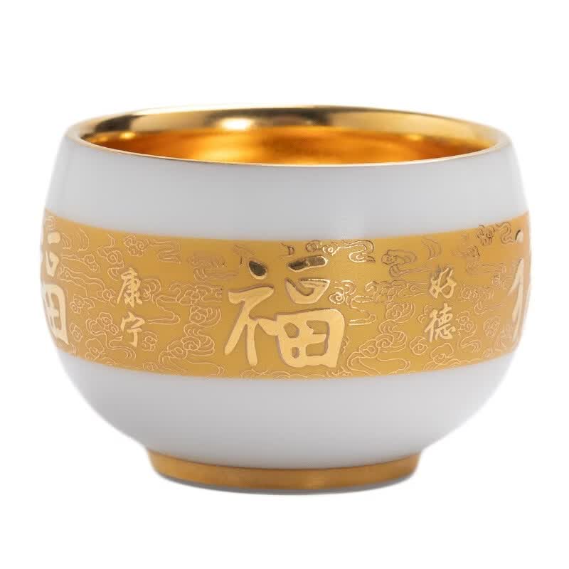 BOSSY羊脂玉瓷鎏金主人杯品茗杯茶杯对杯节日礼物送领导长辈父亲伴手礼 羊脂玉五福金杯【对杯礼盒装】