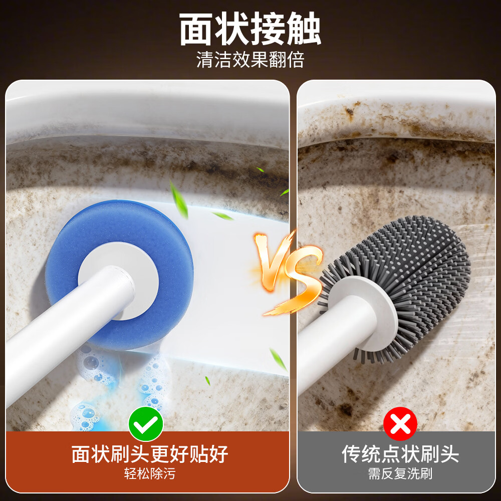 佳帮手一次性马桶刷头替换头可冲壁挂式香氛可溶解家用洁厕原装洁厕刷头 七色芬香｜留香抑菌｜原装正品 【半年囤货款】原装适配 28 只芬香刷头