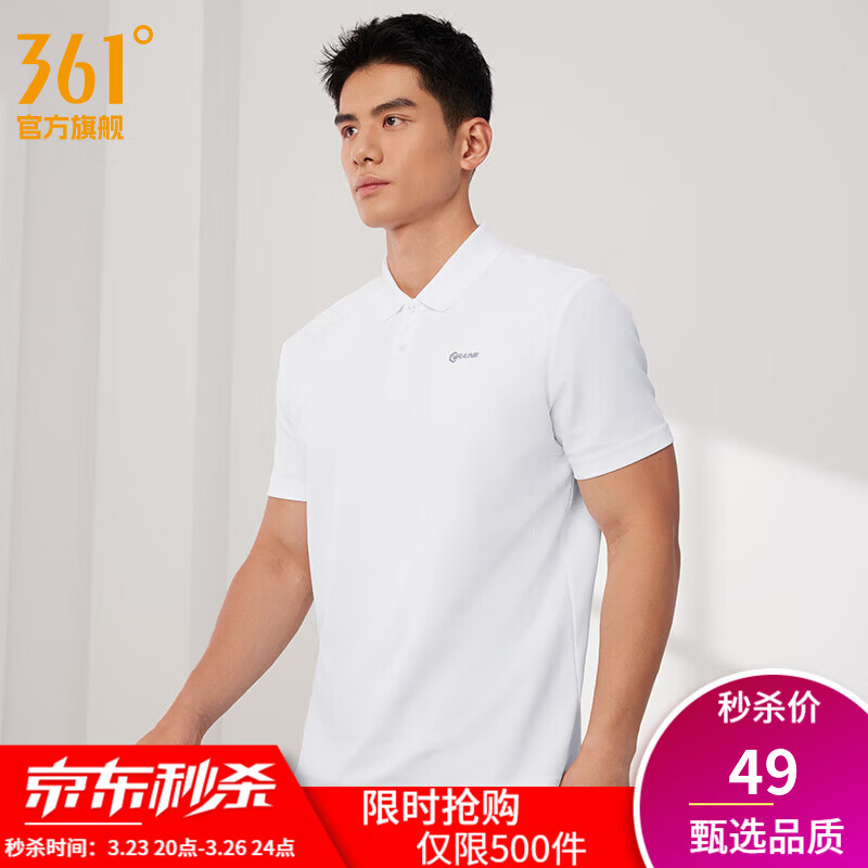 361°运动翻领t恤男2026年春夏季新款休闲透气短袖情侣POLO衫 【男款】本白 L