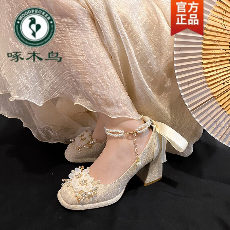 啄木鸟粗跟玛丽珍高跟鞋女水晶新中式旗袍秀禾婚纱两穿婚鞋新娘伴娘单鞋 香槟色6厘米两朵花 可拆卸珍珠链子 38