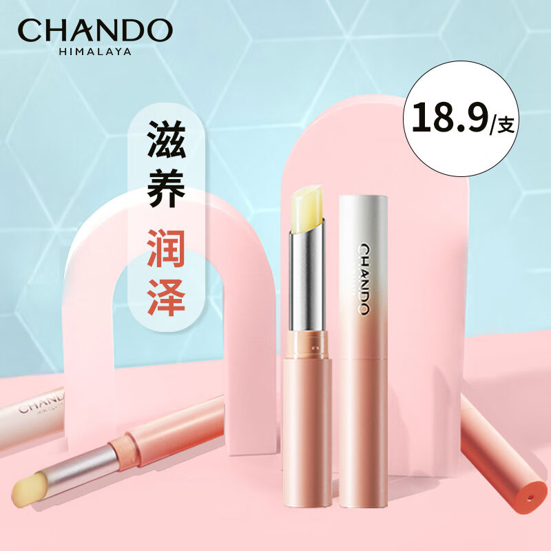 美爆化妆品专营店】店铺报价图片优惠券- 京东美爆化妆品专营店优惠商品 ...