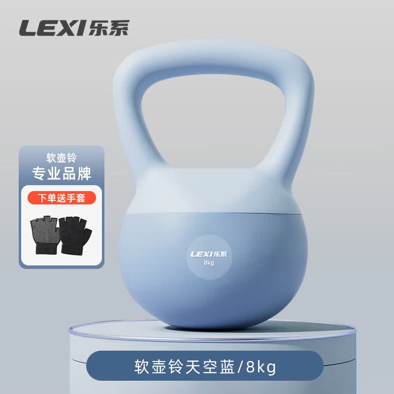 ��ϵ��lexi���������н�������������ʽ�����˶�����ѵ��������� 8��������� 85Ԫ