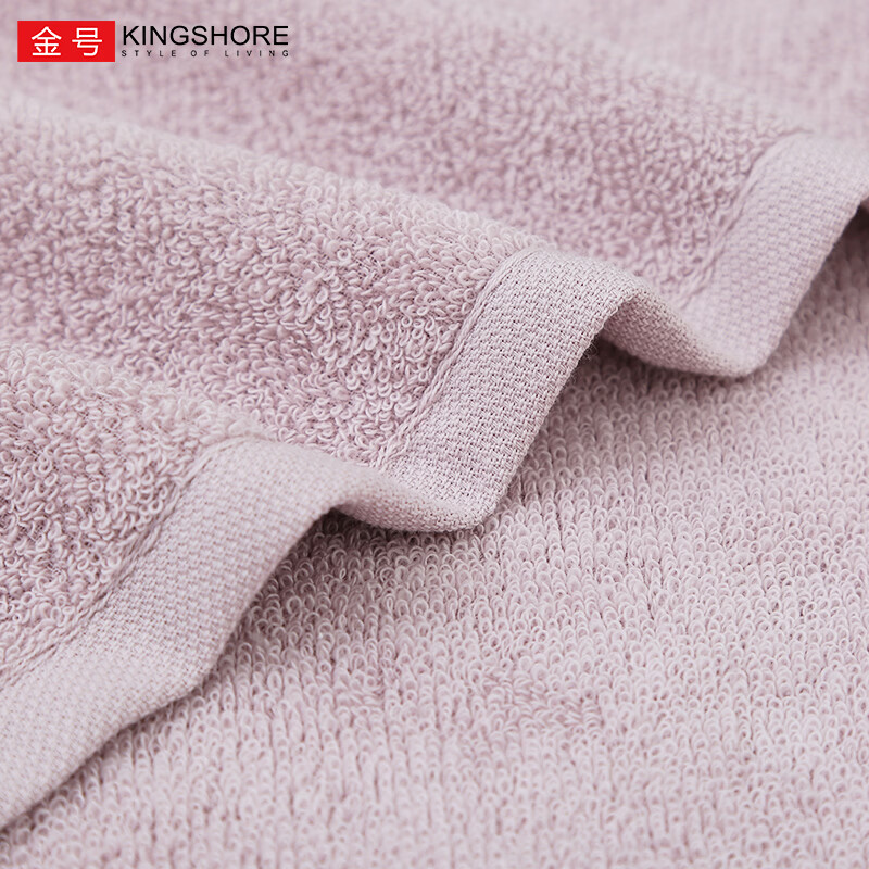 金号纯棉4条A类毛巾新疆棉洗脸成人柔软吸水婴幼儿可用企业福利团购 70*33.5cm红+灰+紫+绿 4条