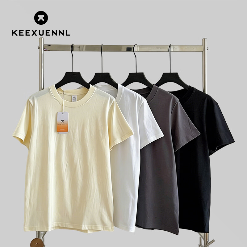 Keexuennl【郭昊钧代言】珂宣尼纯色短袖t恤男女同款上衣半袖情侣款打底衫 奶杏色 XL