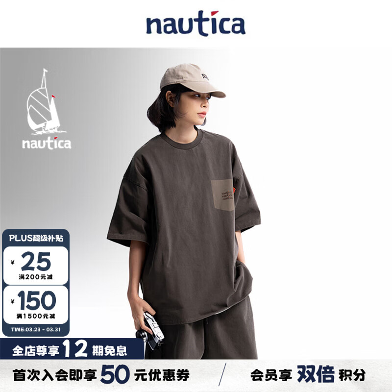 nautica white sail白帆×汤本弘通监制宽松日系男女同款纯棉短袖T恤HYTW4132 咖啡色6TA L