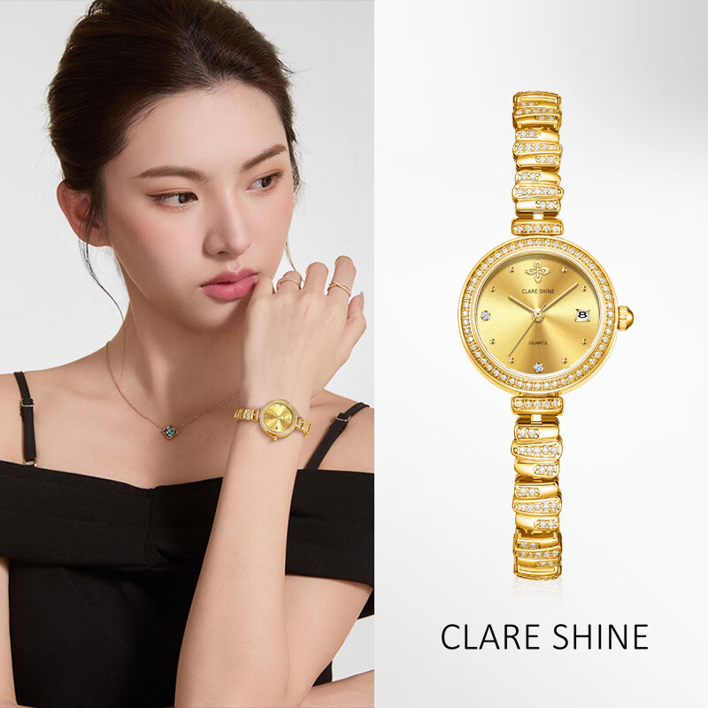 CLARE SHINE 克莱心粼境系列小波浪手链表镶钻手表女进口机芯石英表轻奢小众女士手表 升级加强版