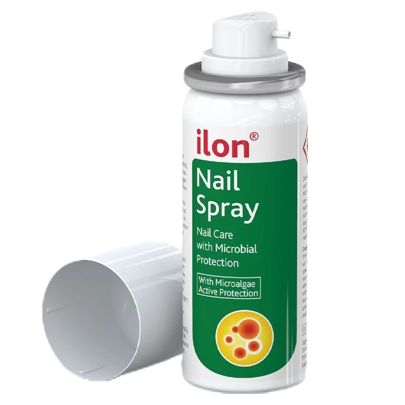 宜珑(ilon)宜珑德国进口指甲喷雾甲板甲空脆净软甲液油护理专利护甲50ml 50ml 1瓶 指甲喷雾+指甲锉*1