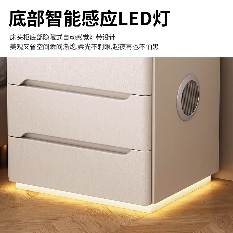 溥畔床头柜多功能带灯无线充电卧室现代床边柜子带锁 （实木款+岩板）升级加厚岩板，颜色备注 50x40x55cm