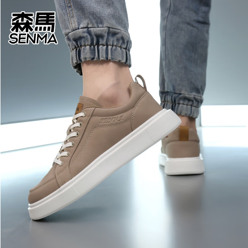 森馬（senma）男士厚底板鞋潮流百搭低帮运动休闲鞋韩版 卡其 39