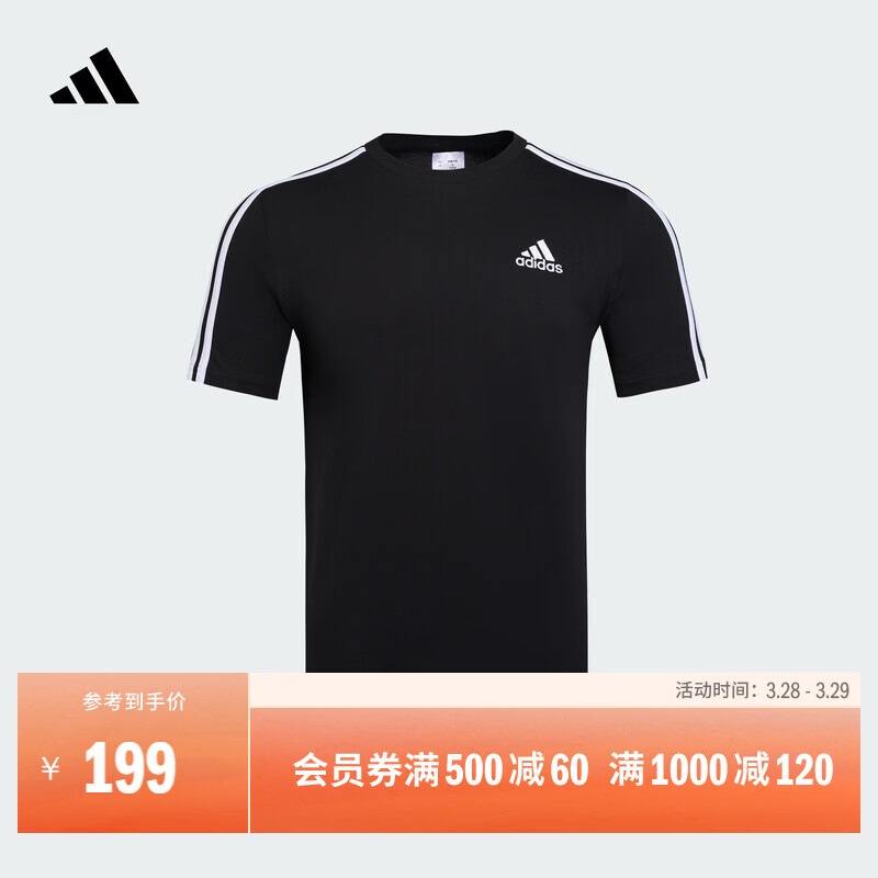adidas舒适休闲百搭短袖T恤男装春季新款阿迪达斯官方轻运动   黑色/白   XL