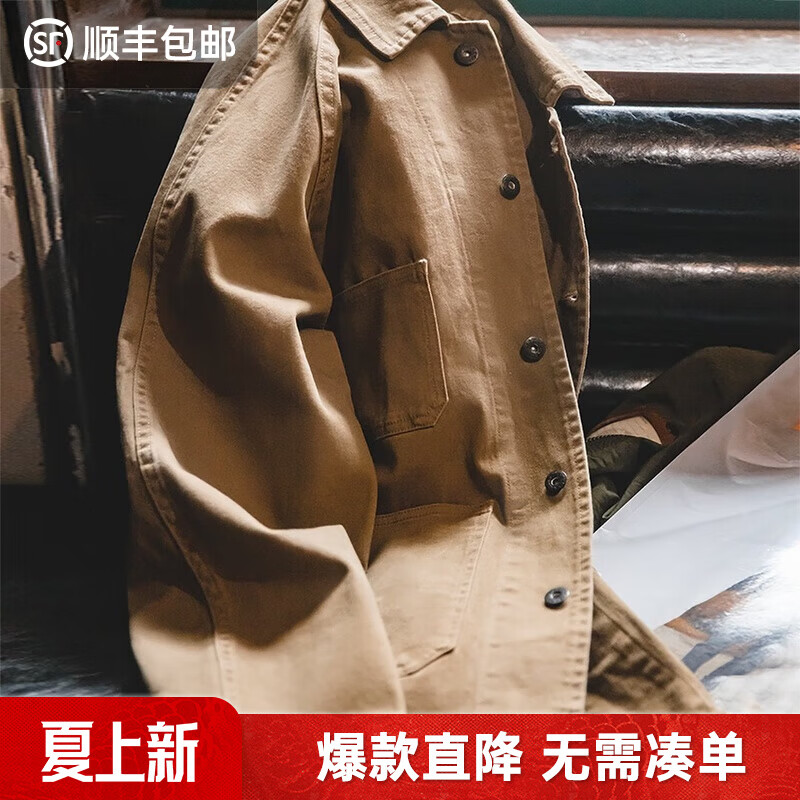 马登工装美式复古重磅夹克男巴黎扣vintage翻领男士外套春秋薄款 咖啡色 【宽松/休闲风/衣服男装】 L