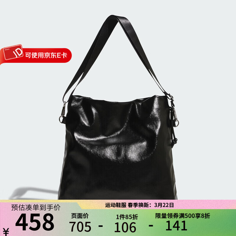 阿迪达斯（adidas）三叶草 男包女包2026夏新款情侣斜挎包轻便时尚百搭黑色单肩包 KS5157 均 码 NS