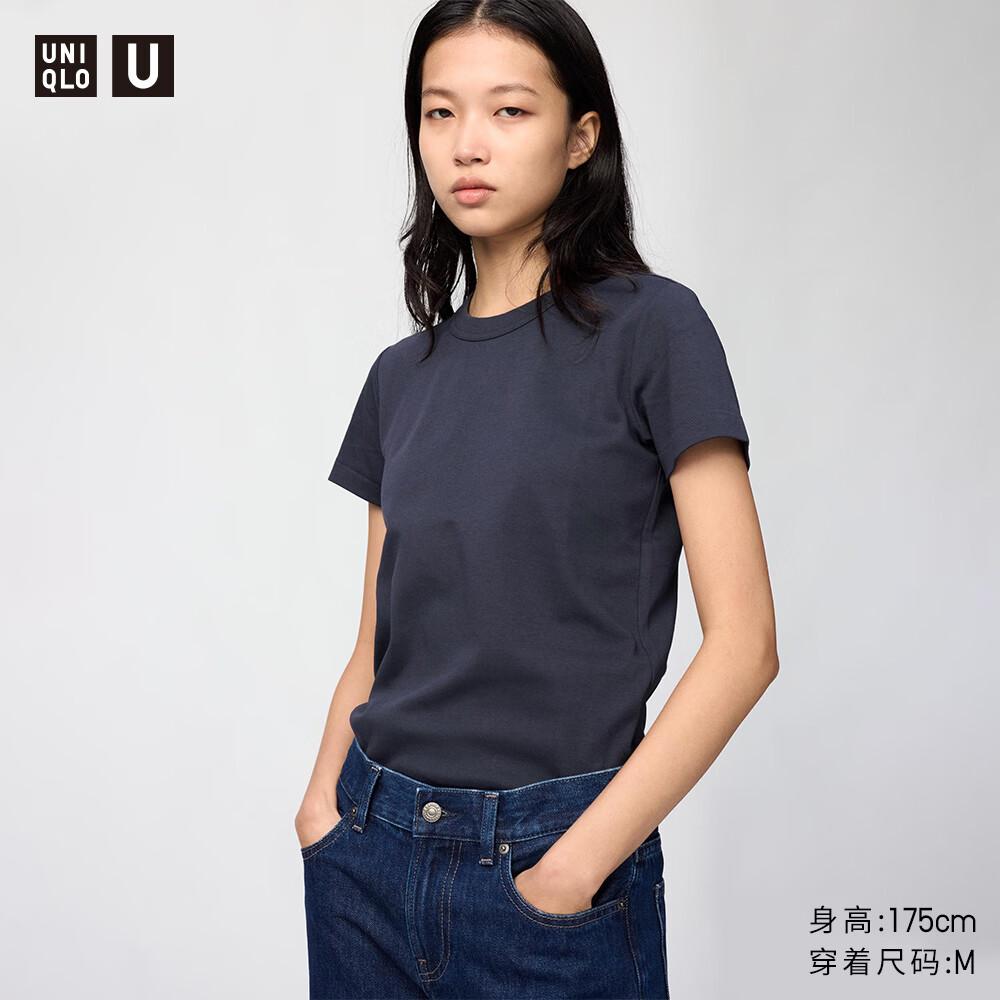 优衣库合作款/女装圆领T恤/短袖正肩大师T素色483456 69 藏青色 M