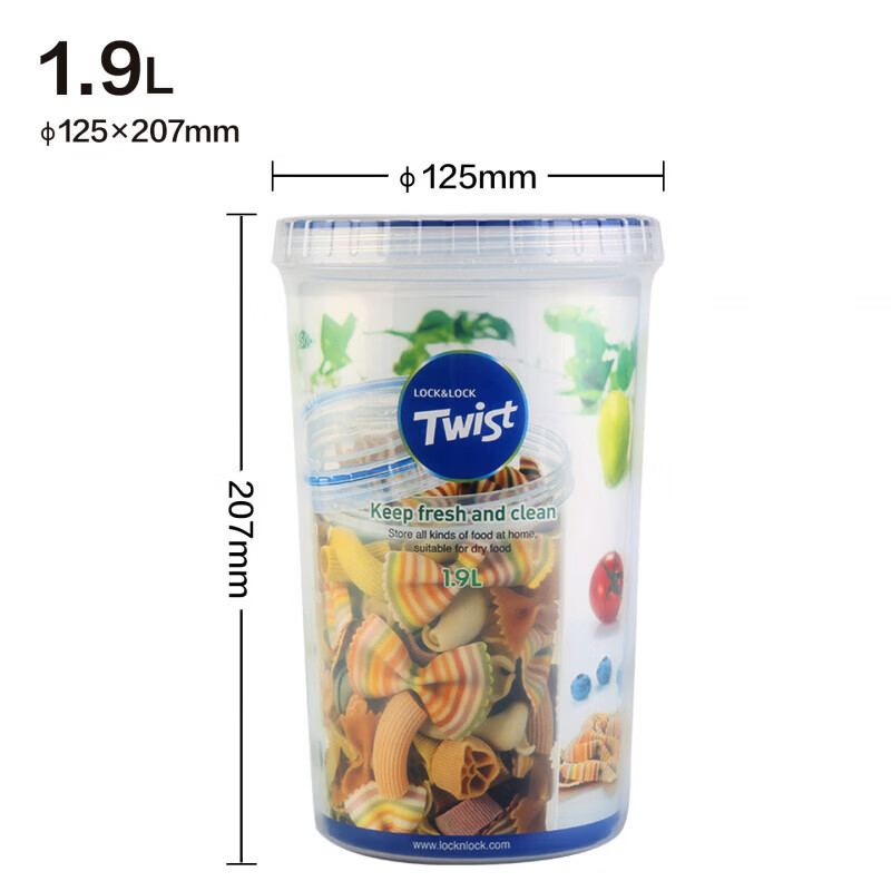 乐扣乐扣（LOCK&amp;LOCK）塑料密封保鲜盒奶粉罐茶叶辅食冰箱收纳圆形食品水果盒 【1900mL】透明色 LLS143