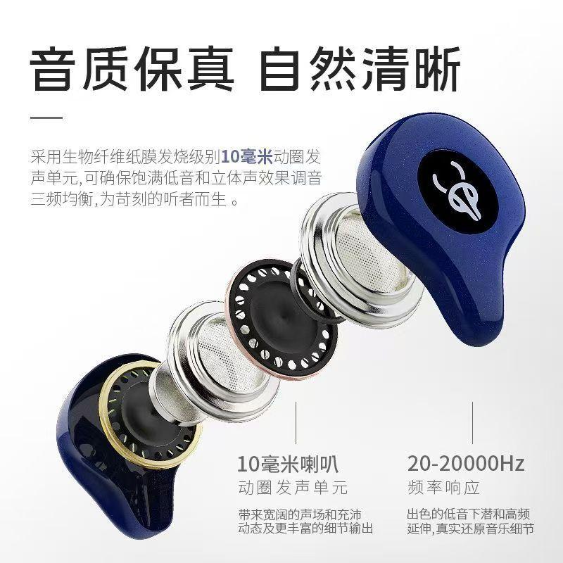 魔宴（Sabbat）E12Ultra璃光真无线蓝牙耳机高颜值高音质游戏运动入耳式 极光尘土