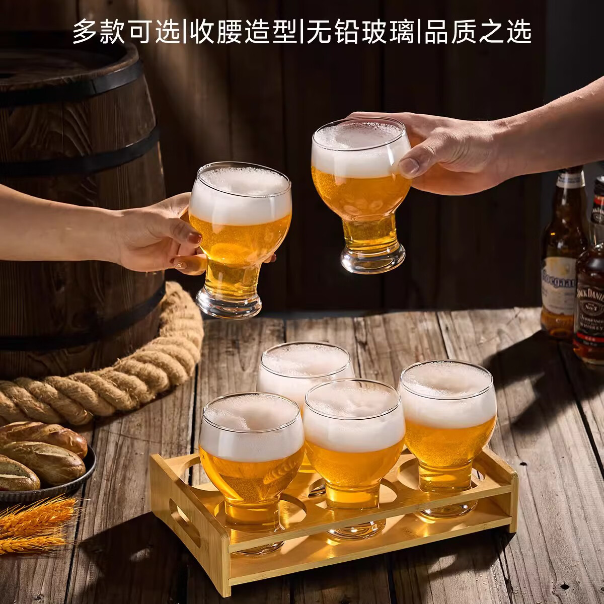 鸥欣（Ocean）泰国进口玻璃杯带把耐热花茶杯开水杯啤酒咖啡饮料花茶杯子 【小蛮腰杯】6只475ml