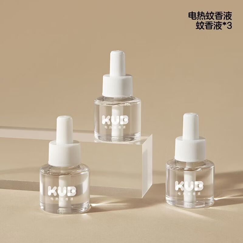 可优比（KUB）电热蚊香液 无烟无味温和安全室内专用驱蚊液 防蚊灭蚊器家庭 补充装3瓶