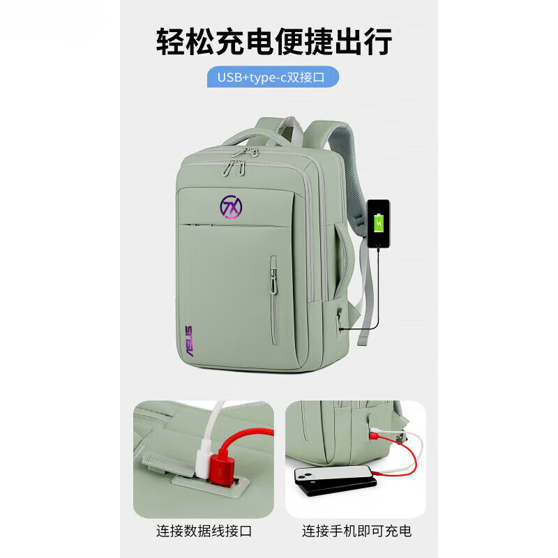 嘉丽诗适用华硕天选7Mac/7Pro电脑包16寸游戏笔记本6Pro/FX517/FX60双肩 218灰色+A天姬白字 气囊防护 17.3英寸 ~18英寸 可放机械键盘