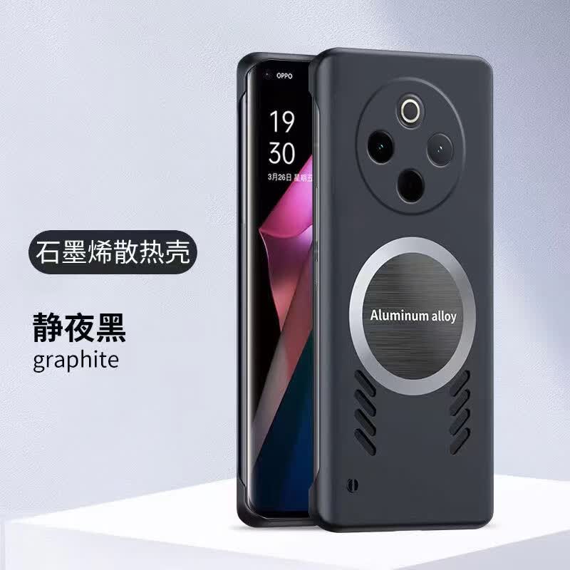 迪特貅适用vivoy300pro手机壳新款vivo石墨烯无边框超薄散热vivoy3oo硬壳viv0y男女高级感三百简约por创 【静夜黑】石墨烯散热 车载磁吸 送手机膜 vivo Y300