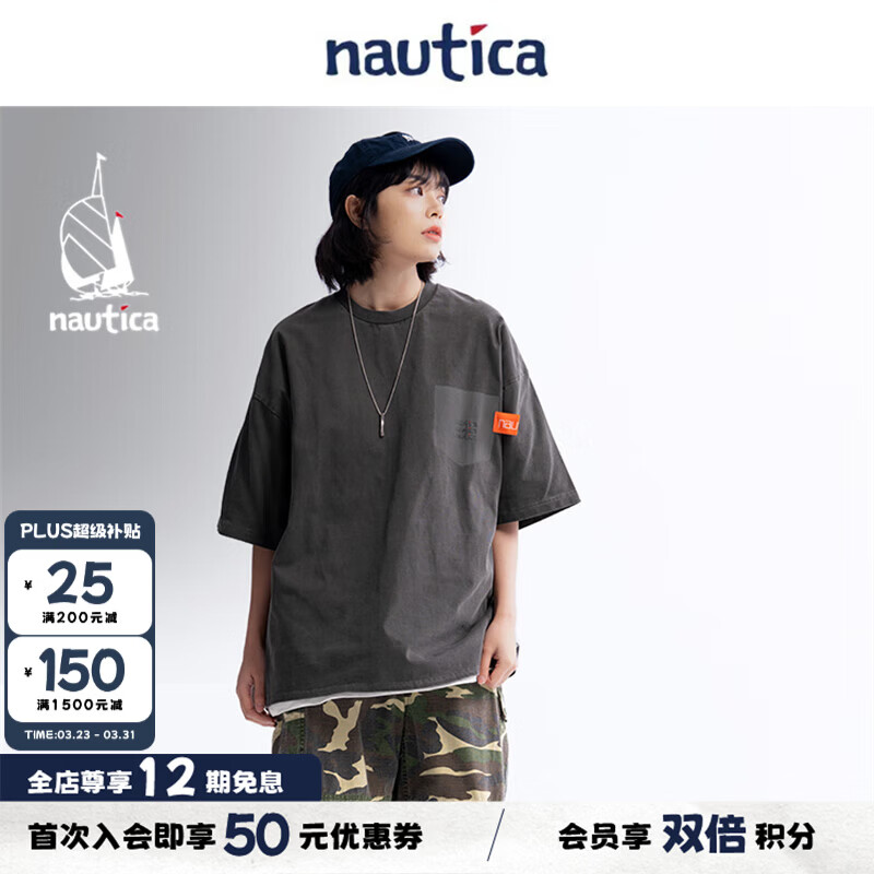 nautica white sail白帆×汤本弘通监制宽松日系男女同款纯棉短袖T恤HYTW4132 黑色0TB L