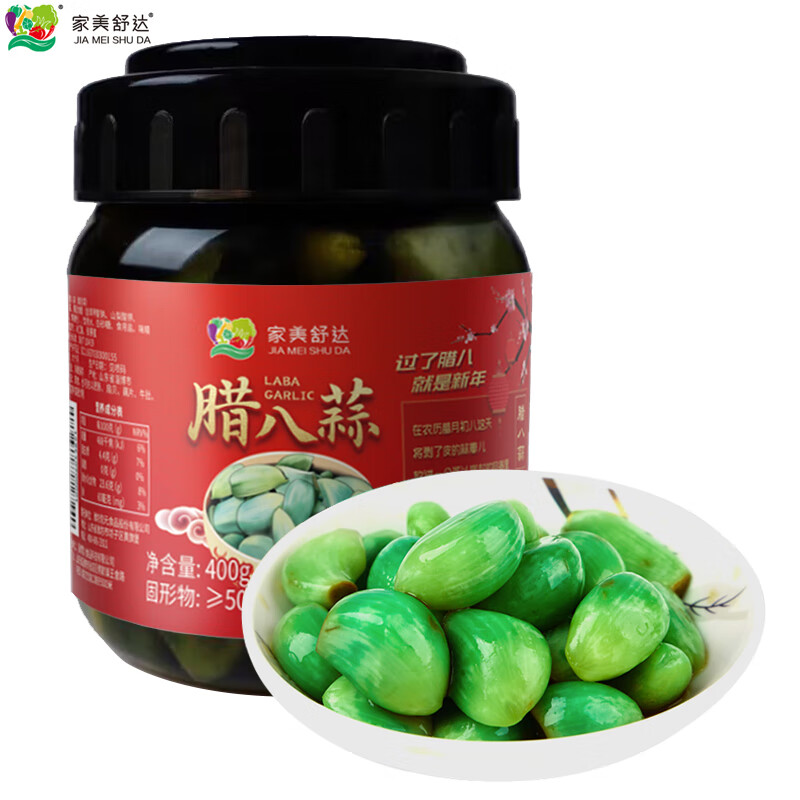 家美舒达山东 腊八蒜 约400g 醋泡蒜 糖醋蒜 翡翠腌大蒜 腌渍菜