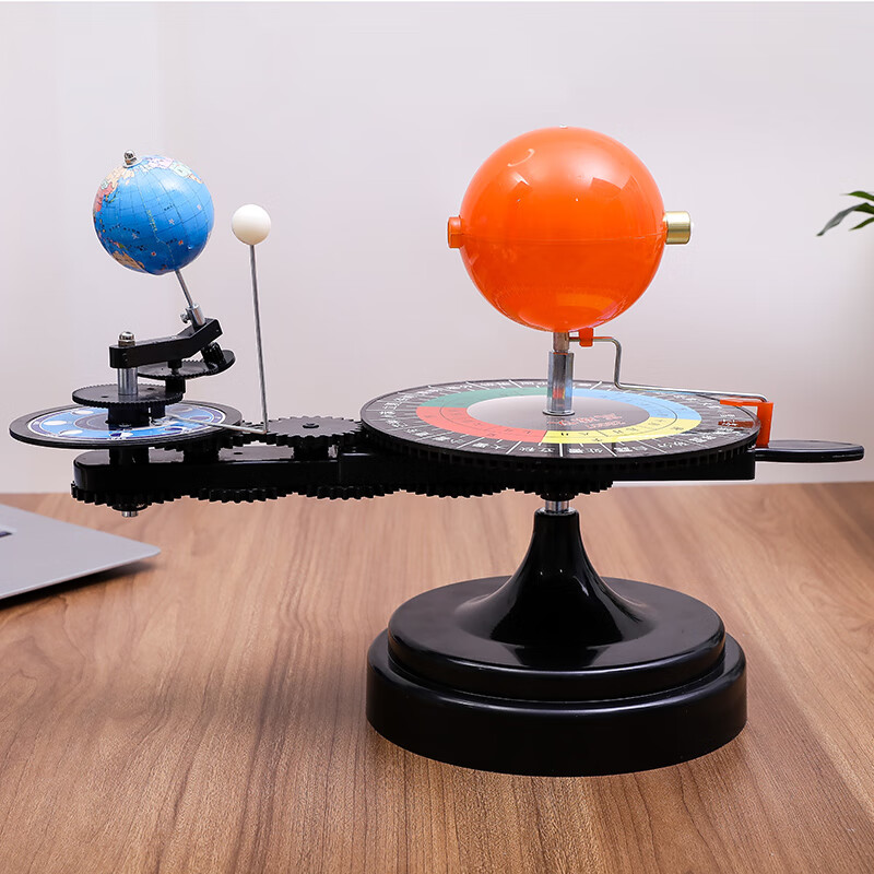 三球仪教学模型仪器初高中小学生用地理教具地球公转自转模拟演示模型