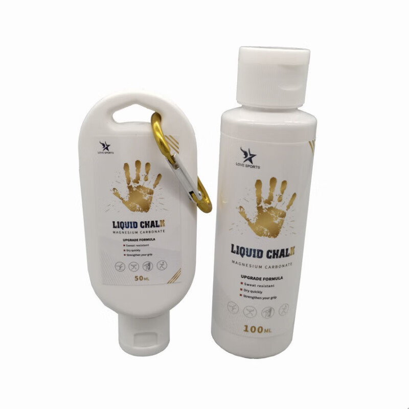 dcw防滑粉液态镁粉单杠体操吸汗止滑防滑粉引体向上钢管舞运动止汗