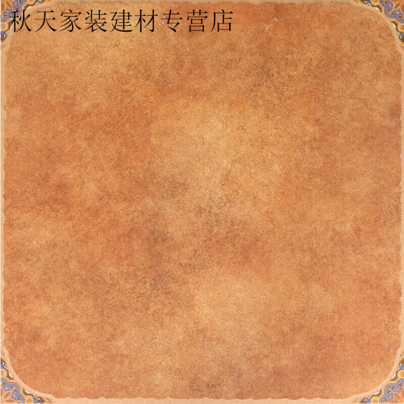 华欣硕自带角花仿古砖美式田园600x600客厅地砖复古砖卧室地板砖防滑砖 634 600mm×600mm