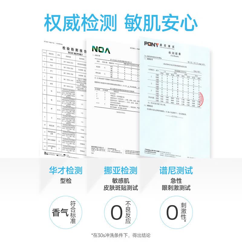 卡姿柔程十安ukiss眼唇卸妆液油眼唇专用脸部温和清洁三合一医用 100ml