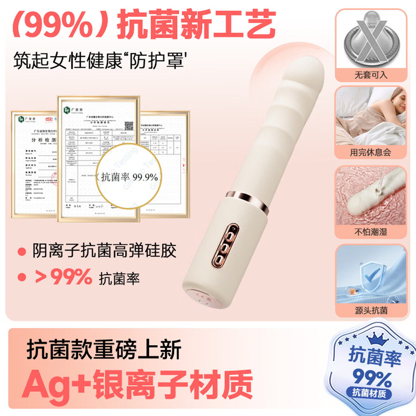 姬欲（JIUUY）伸缩震动棒情趣用品炮机女性按摩神器自动扣生理玩具女性专用静音 99%抗菌栀子震动棒+【大瓶润滑畅玩装】+女神礼包 远程控制女性专用私密处按摩仪下体自慰器成人情趣用品