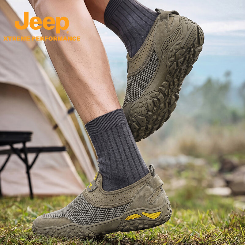 Jeep吉普男鞋夏季透气网面一脚蹬男士户外防滑溯溪鞋软底轻便徒步鞋男 卡其色 【标准皮鞋码】 38