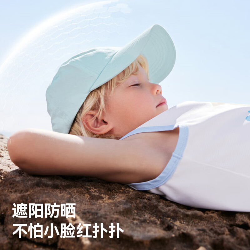 贝肽斯儿童帽子春夏男女宝宝纯棉棒球帽外出遮阳防晒帽百搭鸭舌帽 兔兔胡萝卜 1岁-3岁(帽围48cm)