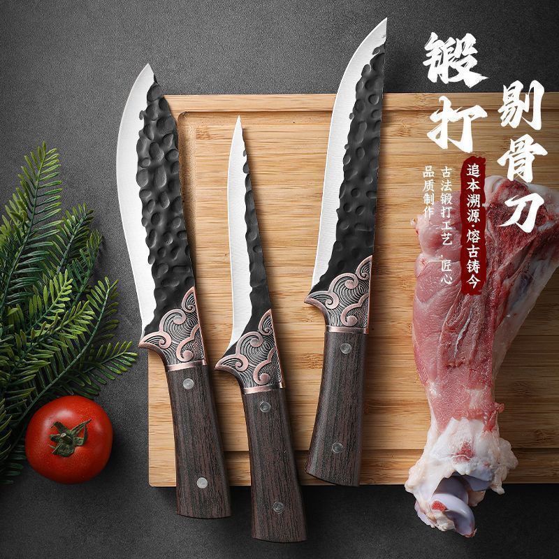 剔猪骨刀分割刀屠宰用刀具厨房超锋利削皮刀家用锻打切肉菜可磨刀 【一件套】剥皮刀+1个皮套