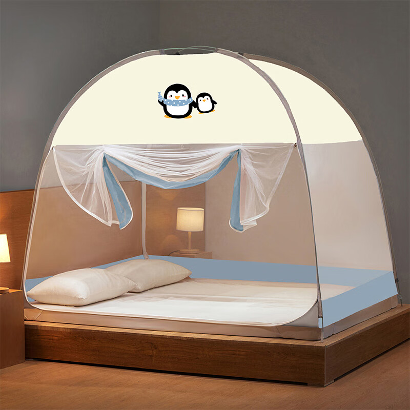 伊路卡新款免安装蒙古包蚊帐1.8x2米家用1.5米床1.2m儿童床蚊帐 鱼趣【升级加固款】 150*198*160cm高
